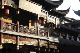 古楼建筑