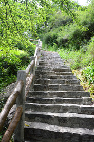 石路