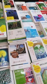 图书