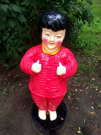 公园小品