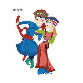 五十六个民族