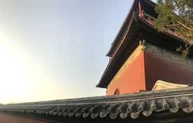 北京 鼓楼