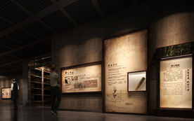 博物馆 展馆 展厅 展览 文化