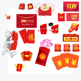 互联网电商营销促销红包素材
