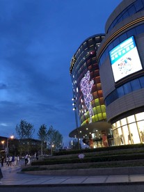 商业实景