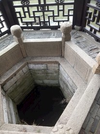 锡惠名胜区
