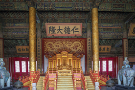 故宫 古建筑