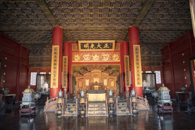 故宫 古建筑