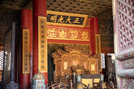故宫 古建筑