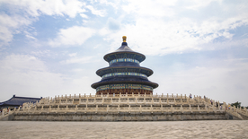 故宫 古建筑