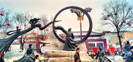 李白