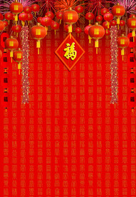 中国风背景