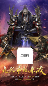 竖版五图游戏海报