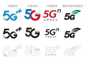 5G标志