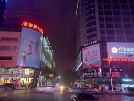 夜景