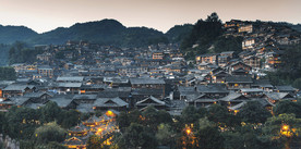 苗寨