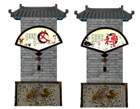 传统文化墙