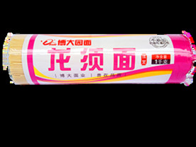 超市产品扣图