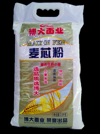 超市产品扣图