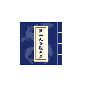 酸菜鱼 重庆酸菜鱼 四川酸菜鱼