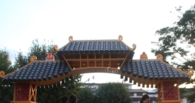 角楼
