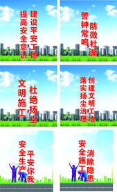 公益喷绘