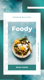 电商排版微海报