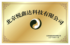 钛金牌PSD分层