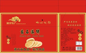 黄石港饼