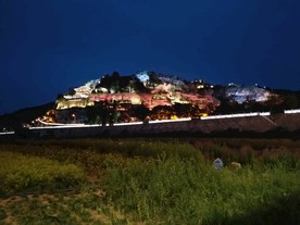 延安清凉山