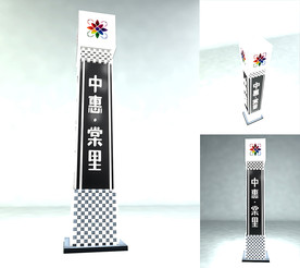 精神堡垒