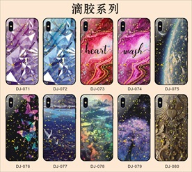 滴胶手机壳 潮牌手机壳 高端手