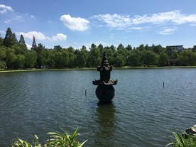 华家池