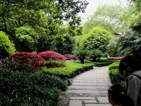 园林景观