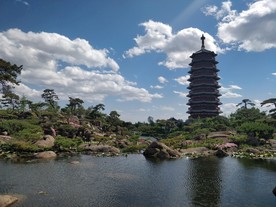 北京雁栖湖国际会议中心