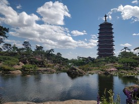 北京雁栖湖国际会议中心