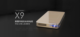 淘宝京东首页海报图片