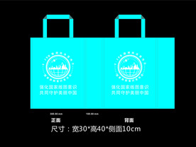全国测绘法标志