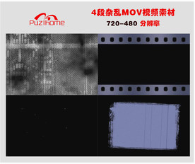 视频杂乱波形视频