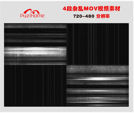 视频杂乱波形视频