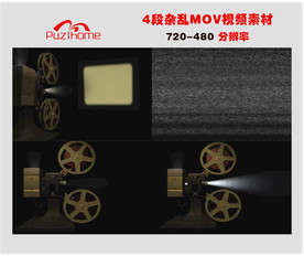 视频杂乱波形视频