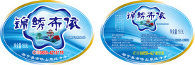 锦乡布依   平面图