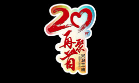 异形卡