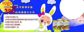 母婴