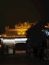 2018青城之夜