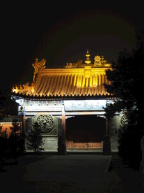 2018青城之夜