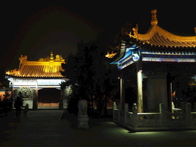 2018青城之夜