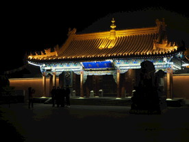 2018青城之夜