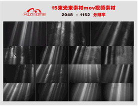 15段白色光束视频素材