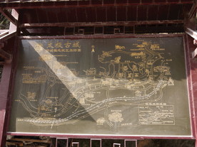 镇远城区旅游图